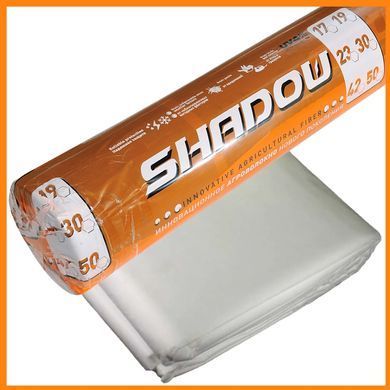 Агроволокно "Shadow" пакетированное на метраж 17 г/м&sup2; белое 1.6х10 метров