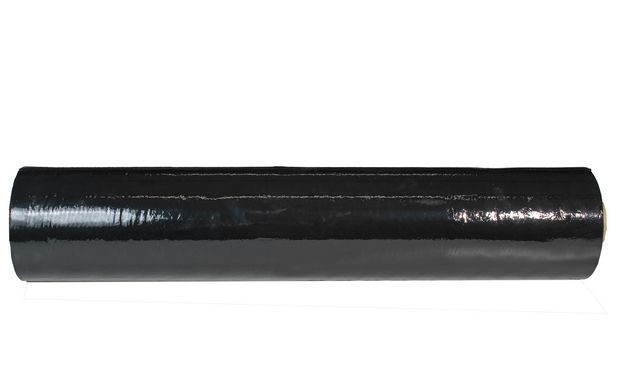 Стрейч пленка SHD 50 см 1кг (20 мкм) чёрная