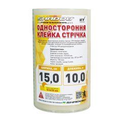 Скотч SHD 100 мкм*10м 15см ширина для тепличной пленки УФ 36 стаб