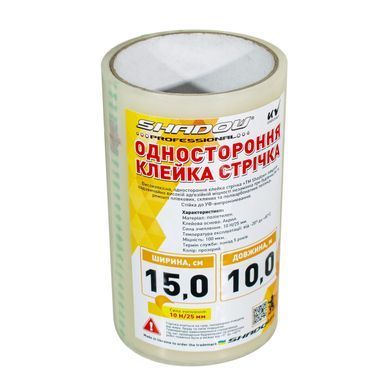 Скотч SHD 100 мкм*10м 15 см ширина для тепличної плівки УФ 36 стаб