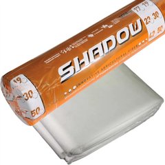 Агроволокно "Shadow" пакетоване щільне 42 г/м2 біле 1.6х10 метрів
