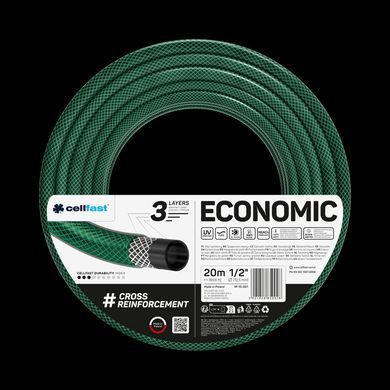 Поливальний шланг Cellfast ECONOMIC TSV 1''30м &ndash; міцний, зносостійкий, легкий та гнучкий для щоденного поливу