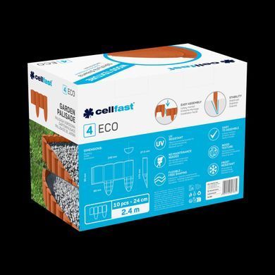 Газонное ограждение Cellfast TSV ECO 4 элемента 2,4м терракот, для клумб пластик
