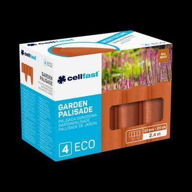 Газонное ограждение Cellfast TSV ECO 4 элемента 2,4м терракот, для клумб пластик