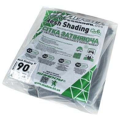 Притіняюча сітка 90% 2 м*10 м сітка для захисту від сонця