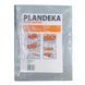 Тент SHD 160г/м2 3мх5м тарпаулиновый "PLANDEKA" от солнца