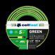 Поливальний шланг Cellfast GREEN TSV 5/8'' 50 м &ndash; міцний, зносостійкий, легкий та гнучкий для щоденного поливу
