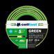 Поливальний шланг Cellfast GREEN TSV 3/4''25м &ndash; міцний, зносостійкий, легкий та гнучкий для щоденного поливу