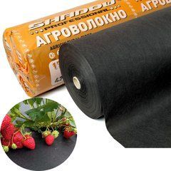 Агроволокно SHD 60 г/м2 3,2 х 50 м чорне "Shadow" 4% агроволокно для полуниці