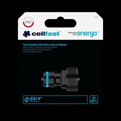 Адаптер із зовнішньою нарізкою Cellfast ENERGO TSV 3/4'' &ndash; надійний та зручний товар для дому та саду