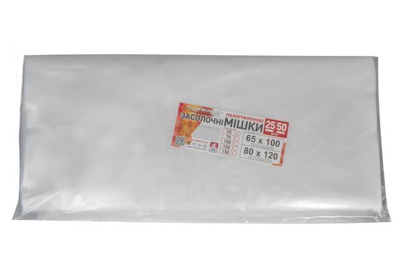 Мішок поліетиленовий для 150 мкм 65*100 50 шт.