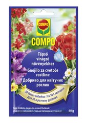 Добриво тверде тривалої дії для квітучих рослин Compo 40 гр (3534)