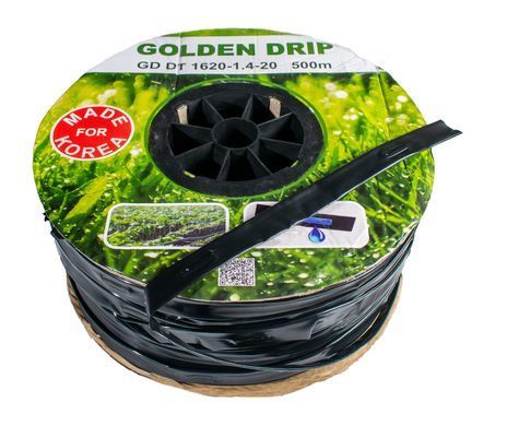 Крапельна стрічка SHD 8 mil крок 20 см бухта 500 метрів емітерна GOLDEN DRIP
