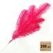 Ветви хвойные искусственные SGH Blush Pink литая 33 см розовая (упаковка 250 штук)