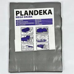 Тент SHD 260г/м2 5х5м "PLANDEKA" полипропиленовый усиленный