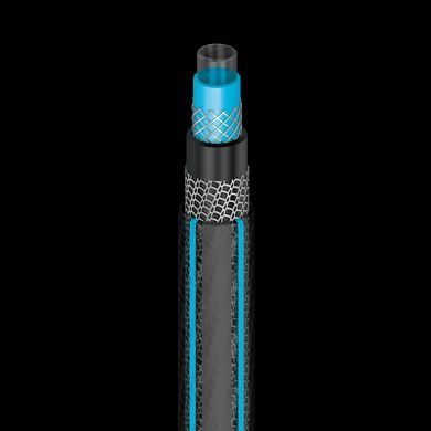 Поливальний набiр Cellfast HOBBY TSV 1/2&rdquo; 20 м + набір фітингів ENERGO &ndash; надійний та зручний товар для дому та саду