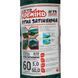 Затіняюча сітка SHD 60% 8*50 м (Агрокремінь) сітка для захисту від сонця