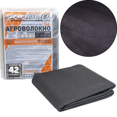 Агроволокно SHD 42 г/м2 1,6х10 метрів пакетоване чорне