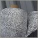 Сетка затеняющая SHD 45% фольгированная 3х50 м. Aluminet затеняющая