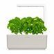 Смарт горшок Click and Grow Smart Garden 3, Цвет Бежевый