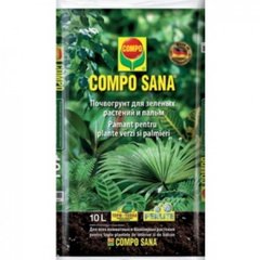 Торфосуміш для зеленолистих рослин і пальм Compo Sana 10 л (1431)