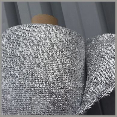 Сітка затіняюча SHD 45% фольгована 2х50 м. Aluminet
