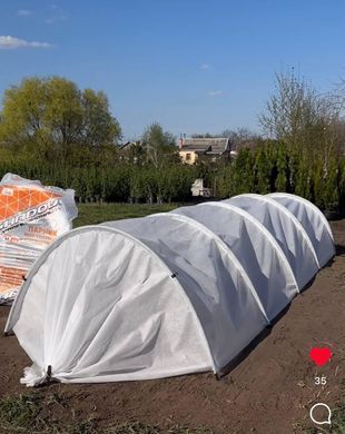 Парник дуговой из агроволокна Shadow 4 м 60 г/м2 мини парник для дачи, огорода, рассады
