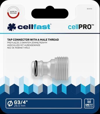 Адаптер із зовнішньою нарізкою Cellfast CELLPRO TSV 3/4'' &ndash; надійний та зручний товар для дому та саду