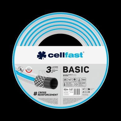 Шланг для полива Cellfast BASIC TSV 1/2'' 50 м &ndash; прочный, износостойкий, легкий и гибкий для ежедневного полива.