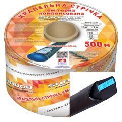 Эмітерна стрічка SHD 7 mil крок 20 см бухта 500 метрів капля Shadow