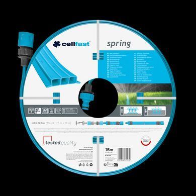 Зрошувальний шланг Cellfast SPRING TSV -1/2''15м &ndash; міцний, зносостійкий, легкий та гнучкий для щоденного поливу