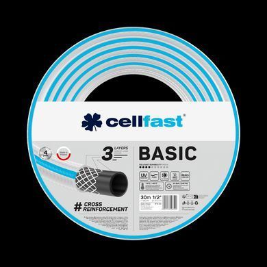 Поливальний шланг Cellfast BASIC TSV 3/4'' 20 м &ndash; міцний, зносостійкий, легкий та гнучкий для щоденного поливу
