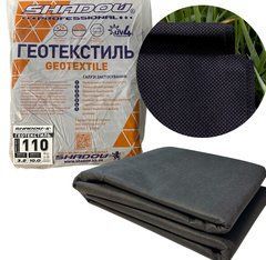 Геотекстиль SHD110 г/м 2 (3.2 х 10) Геотекстиль SHD черный пакетованный садовый