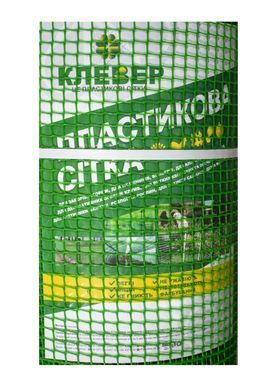 Сетка SHD 13*13 пластмассовая 1.0х20 м (зеленая) квадрат