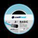 Поливальний шланг Cellfast BASIC TSV 3/4'' 50 м &ndash; міцний, зносостійкий, легкий та гнучкий для щоденного поливу