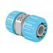 Муфта Cellfast CELLPRO TSV INCH 1'' &ndash; надежный и удобный товар для дома и сада.
