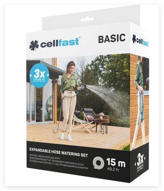Поливальний набір Cellfast BASIC TSV 7,5 - 22,5 м &ndash; надійний та зручний товар для дому та саду