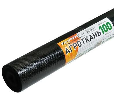 Агроткань SHD 100г/м2 1.1х5 метров Shadow от сорняков пакетированная