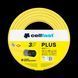 Поливальний шланг Cellfast PLUS TSV 1/2'' 50м &ndash; міцний, зносостійкий, легкий та гнучкий для щоденного поливу