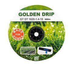 Стрічка Крапельна SHD 8 mil крок 30 см бухта 3000 метрів емітерна GOLDEN DRIP