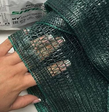 Солнцезащитная сетка 45% 2*50 м затеняющая сетка от солнца, защитная сетка от града