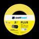 Поливальний шланг Cellfast PLUS TSV 5/8'' 25 м &ndash; міцний, зносостійкий, легкий та гнучкий для щоденного поливу