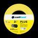 Поливальний шланг Cellfast PLUS TSV 5/8'' 25 м &ndash; міцний, зносостійкий, легкий та гнучкий для щоденного поливу