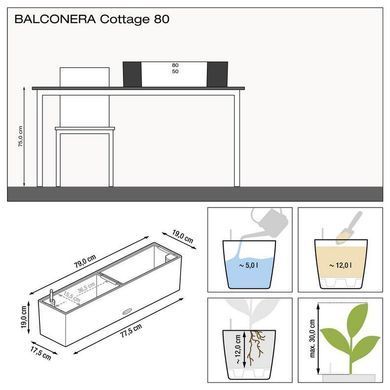 Розумний горщик Lechuza Balconera Cottage 80 прямокутний 12 л 19 x 79 x 19 см, Колір Світло-коричневий