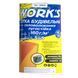Скловолоконна сітка SHD 160 г/м2 1 м х 50м помаранчева штукатурна WORKS