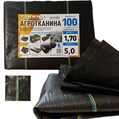 Агроткань SHD 100г/м2 1.7х5 метров Shadow пакетированная