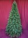 Елка искусственная литая SGX Umbrella Рояль 1.80 м. Самораскладывающийся механизм на "КРАБАХ". Зеленая