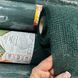 Затіняюча сітка для забору 110 г/м2 90% 1*10 м сітка для тіні