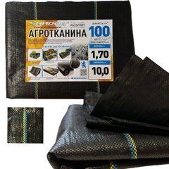 Агроткань SHD 100г/м2 1.7х10 метров Shadow пакетированная