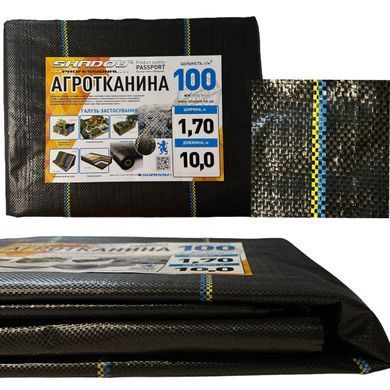 Агроткань SHD 100г/м2 1.7х10 метров Shadow пакетированная